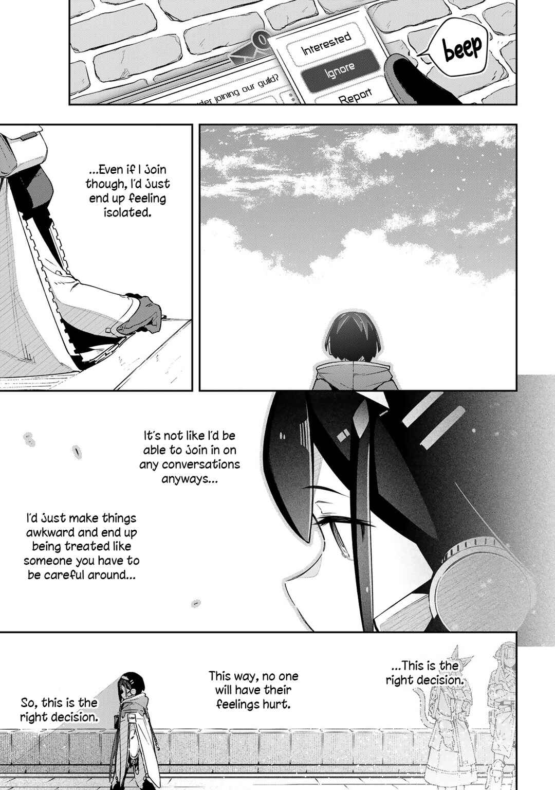 Destiny Unchain Online: Kyuuketsuki Shoujo to Natte, Yagate 'Aka no Maou' to Yobareru You ni Narimashita Chapter 42 - Page 19