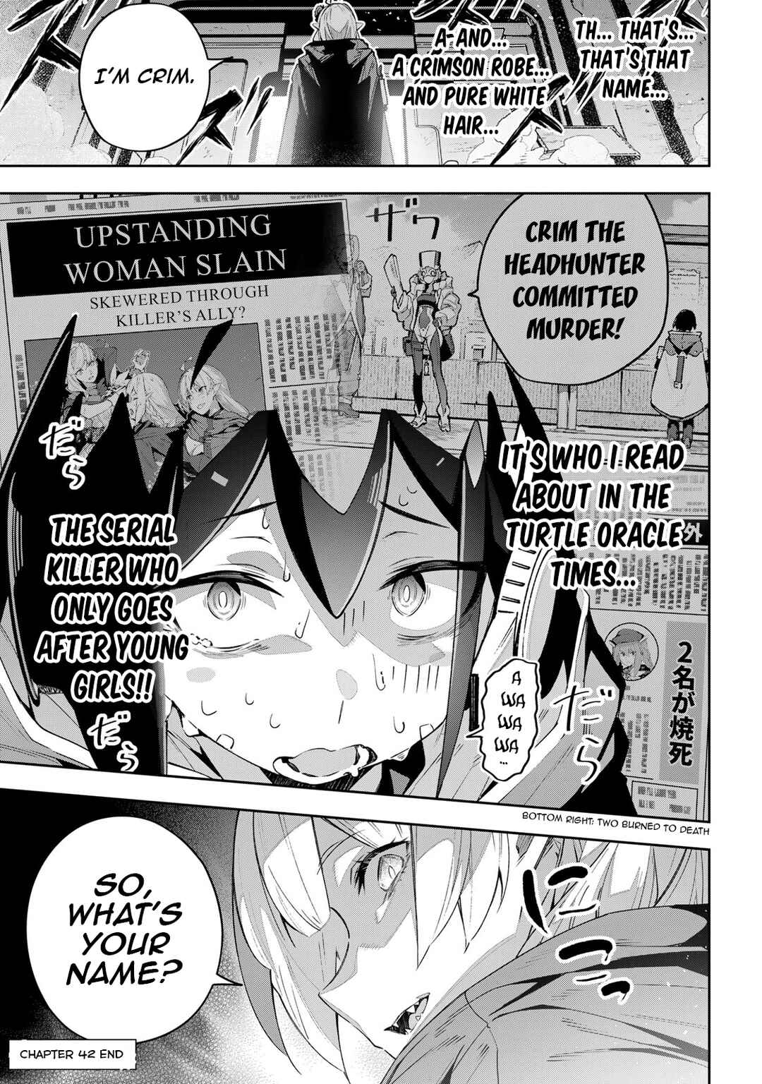 Destiny Unchain Online: Kyuuketsuki Shoujo to Natte, Yagate 'Aka no Maou' to Yobareru You ni Narimashita Chapter 42 - Page 23