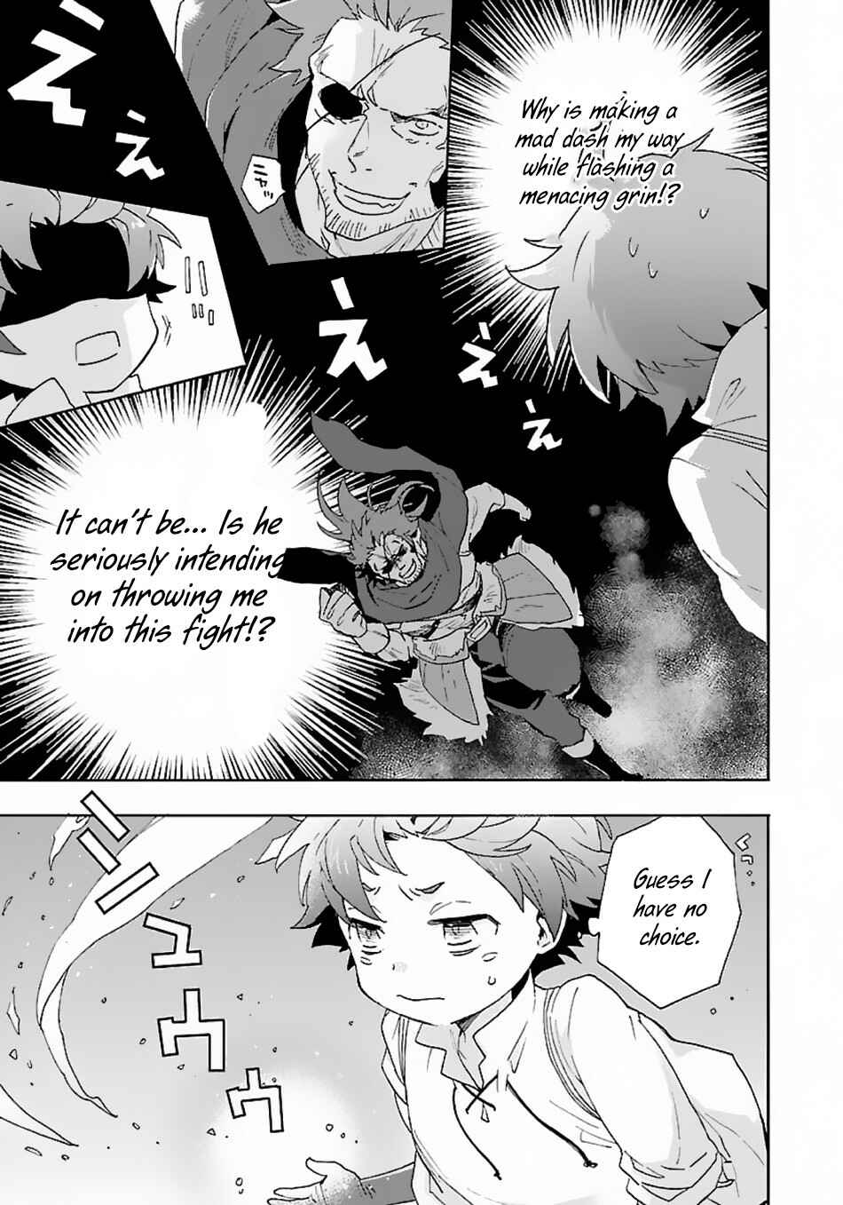Tensei Shite Inaka de Slow Life wo Okuritai Chapter 15 - Page 14