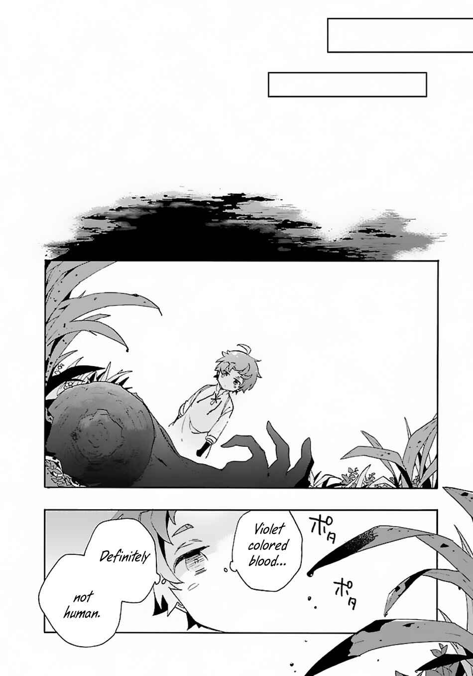 Tensei Shite Inaka de Slow Life wo Okuritai Chapter 15 - Page 17