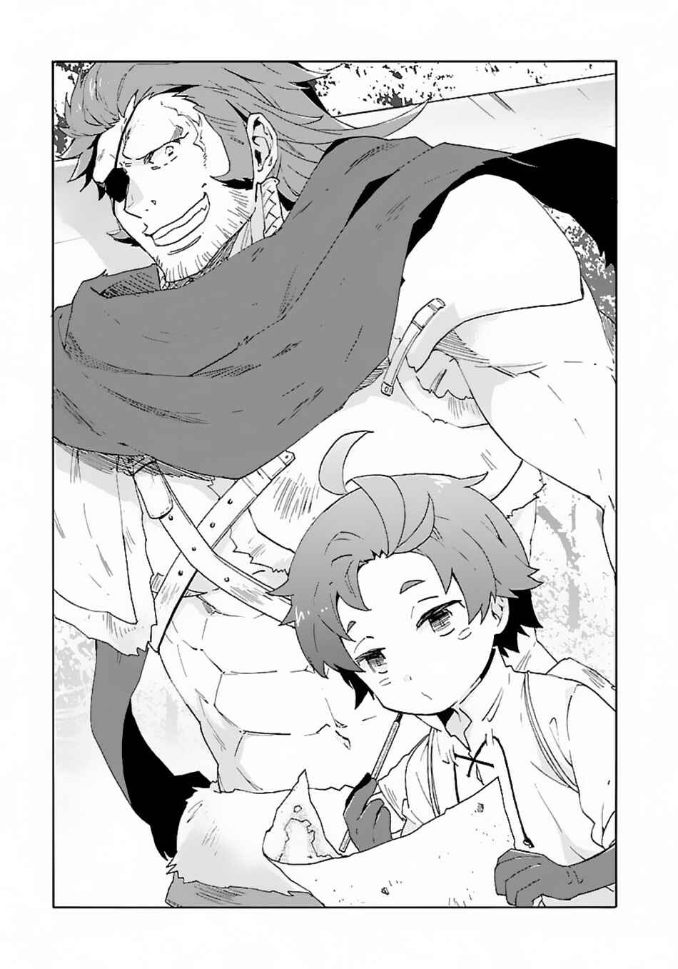 Tensei Shite Inaka de Slow Life wo Okuritai Chapter 15 - Page 2