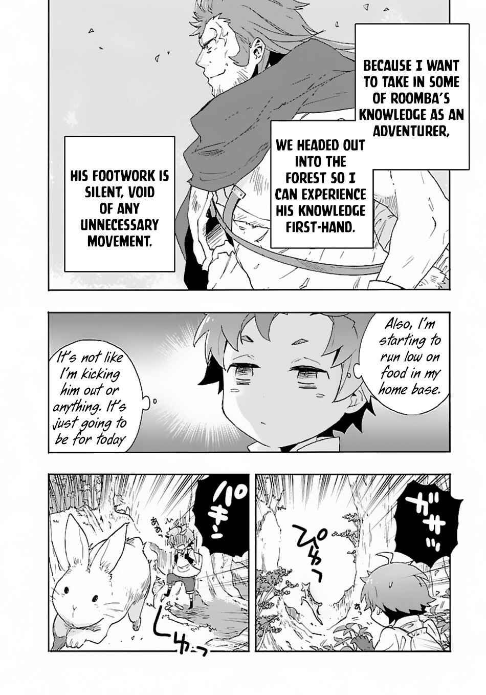 Tensei Shite Inaka de Slow Life wo Okuritai Chapter 15 - Page 5