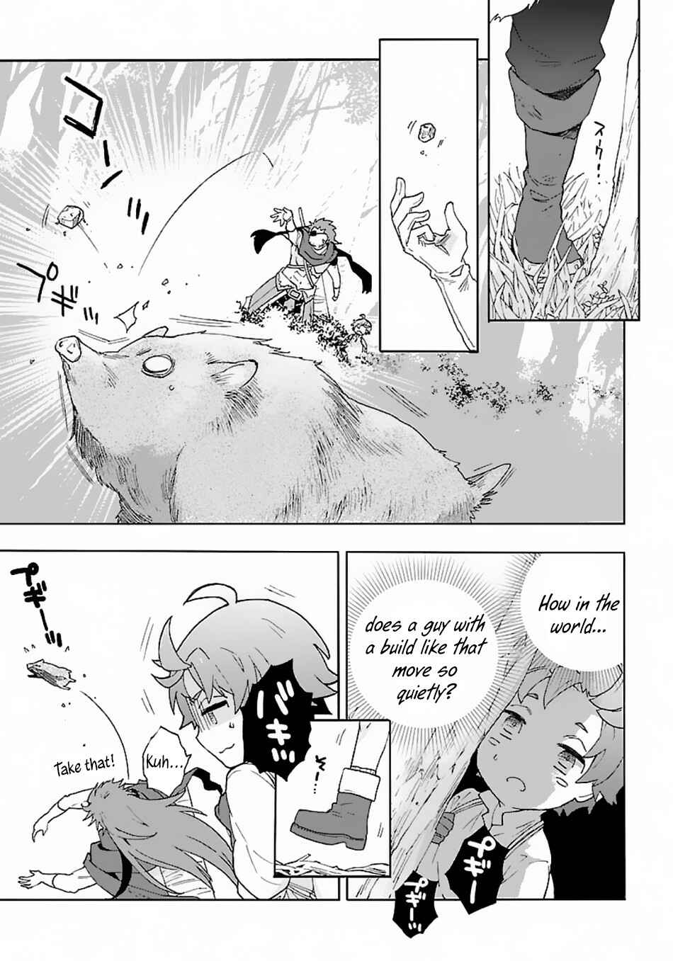 Tensei Shite Inaka de Slow Life wo Okuritai Chapter 15 - Page 6