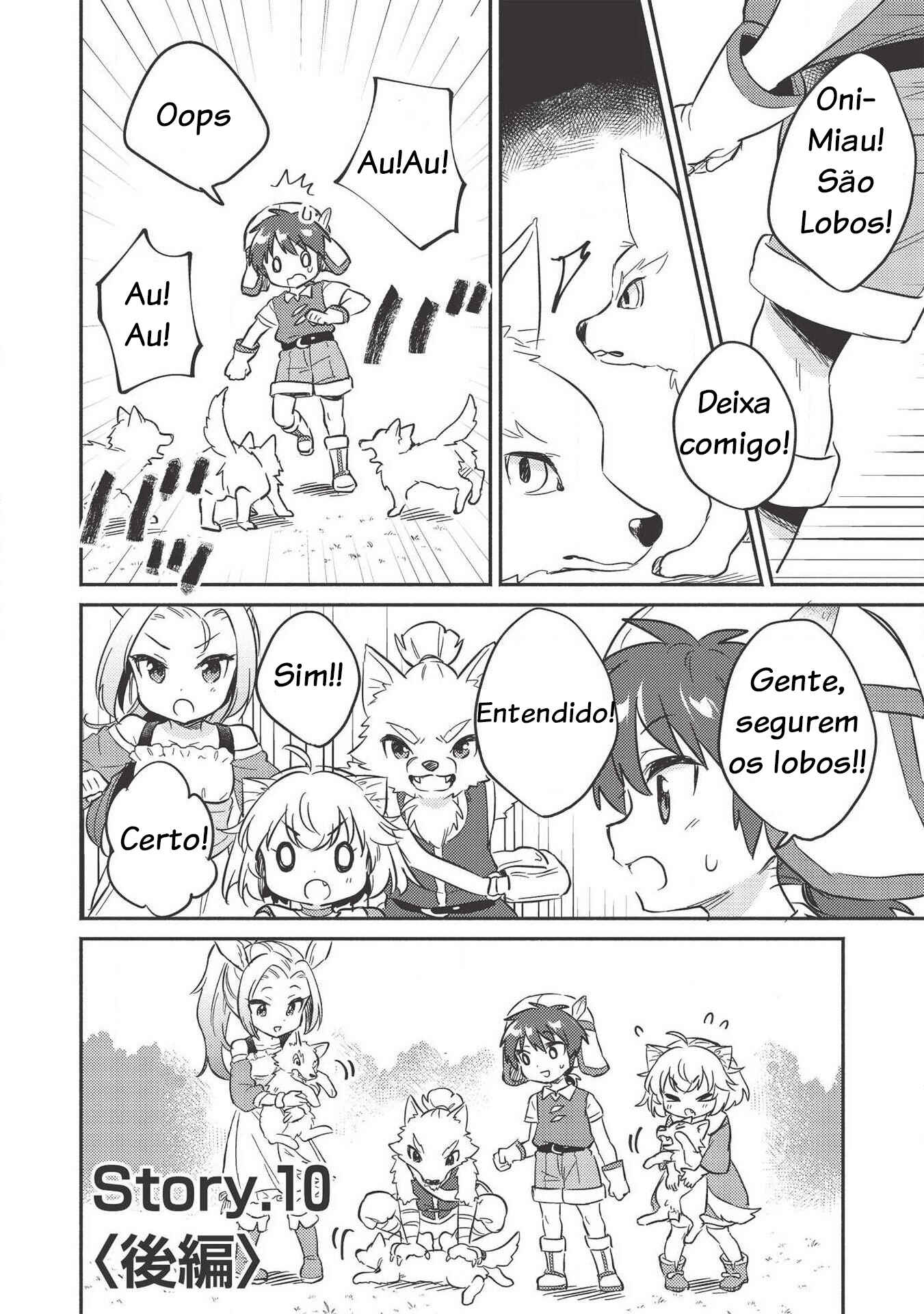 Kojiin Tamer Chapter 10.2 - Page 2