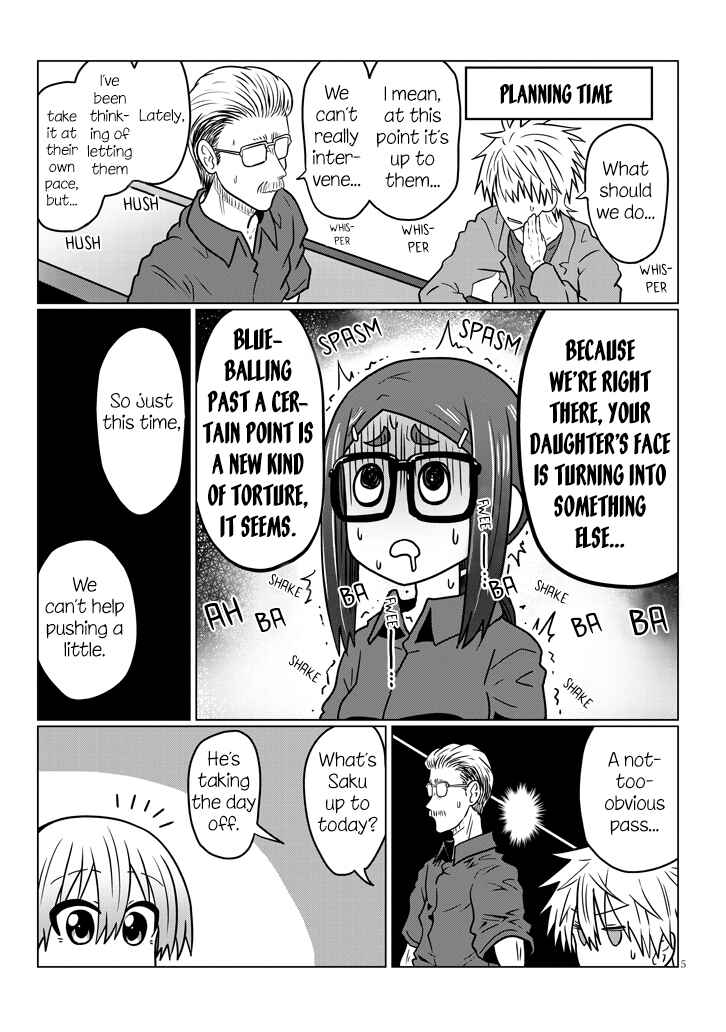Uzaki-chan wa Asobitai! Chapter 43 - Page 5