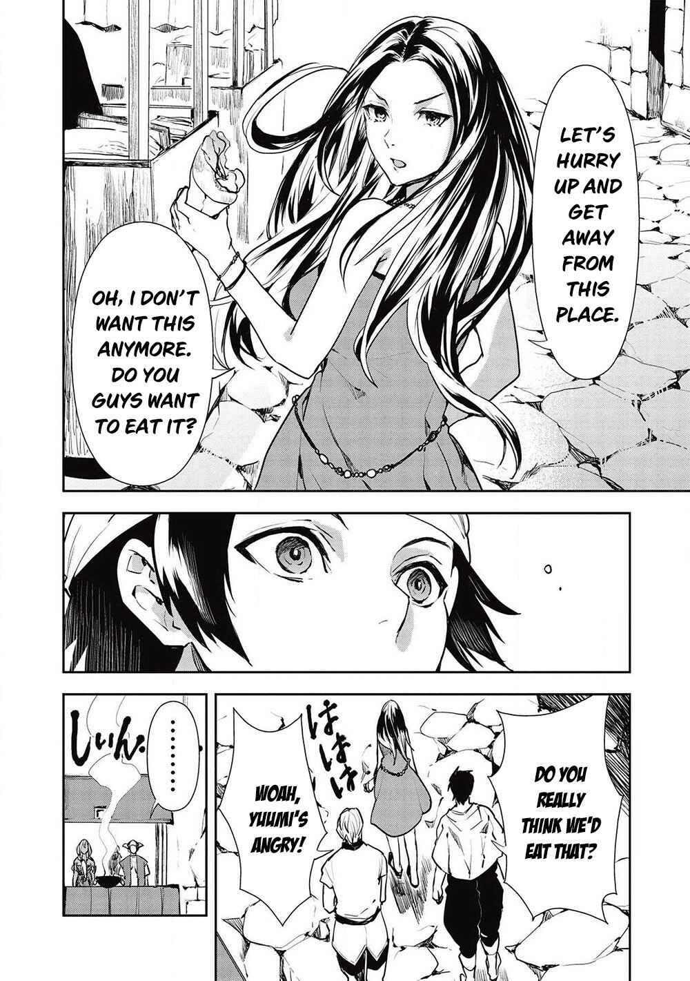 Isekai Ryouridou Chapter 26 - Page 15