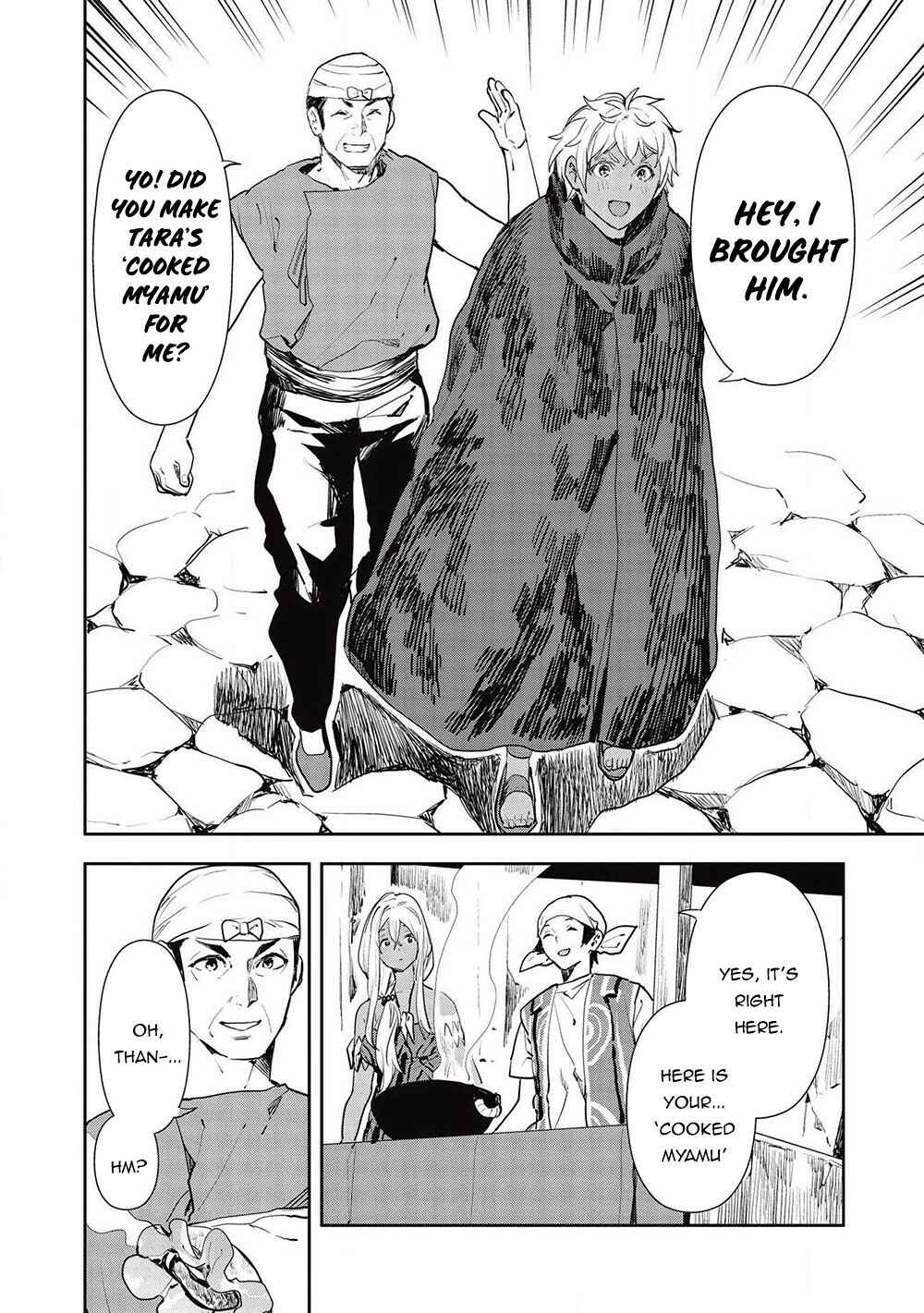Isekai Ryouridou Chapter 26 - Page 17