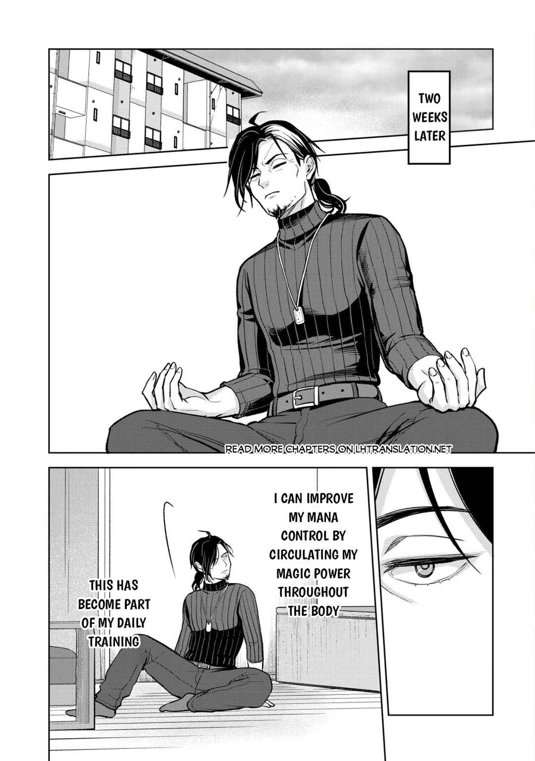 Earth with Dungeon: Koyuu Skill "Touka Koukan Store" o Kushi Shite Sekai Kyuusai o Mezashimasu Chapter 8 - Page 3