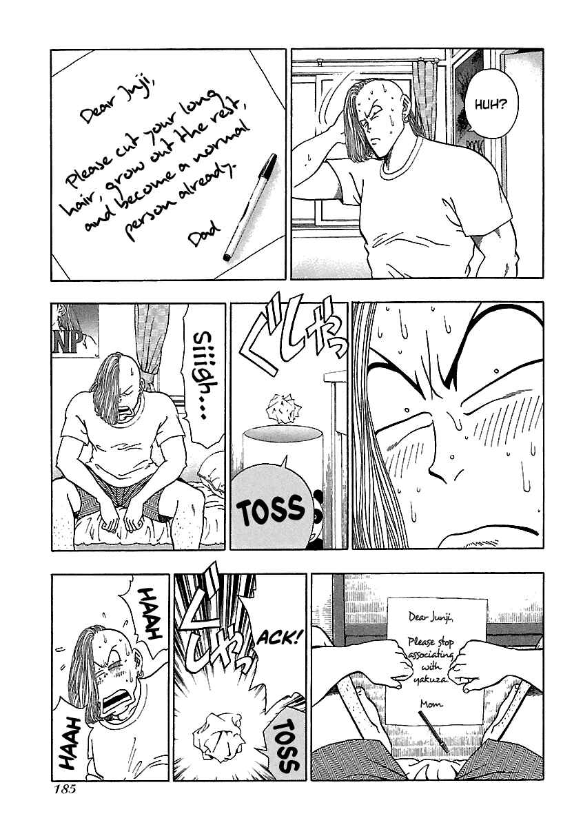 BADBOYS Chapter 152 - Page 16