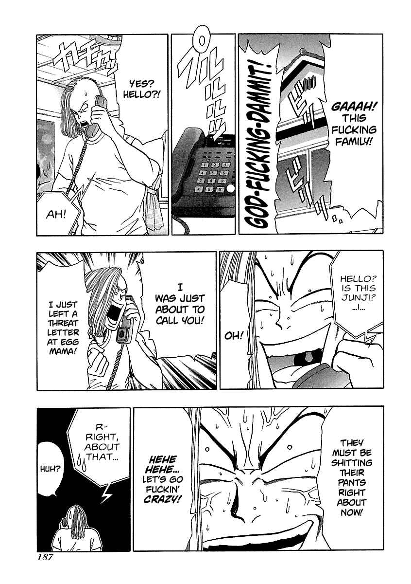 BADBOYS Chapter 152 - Page 18