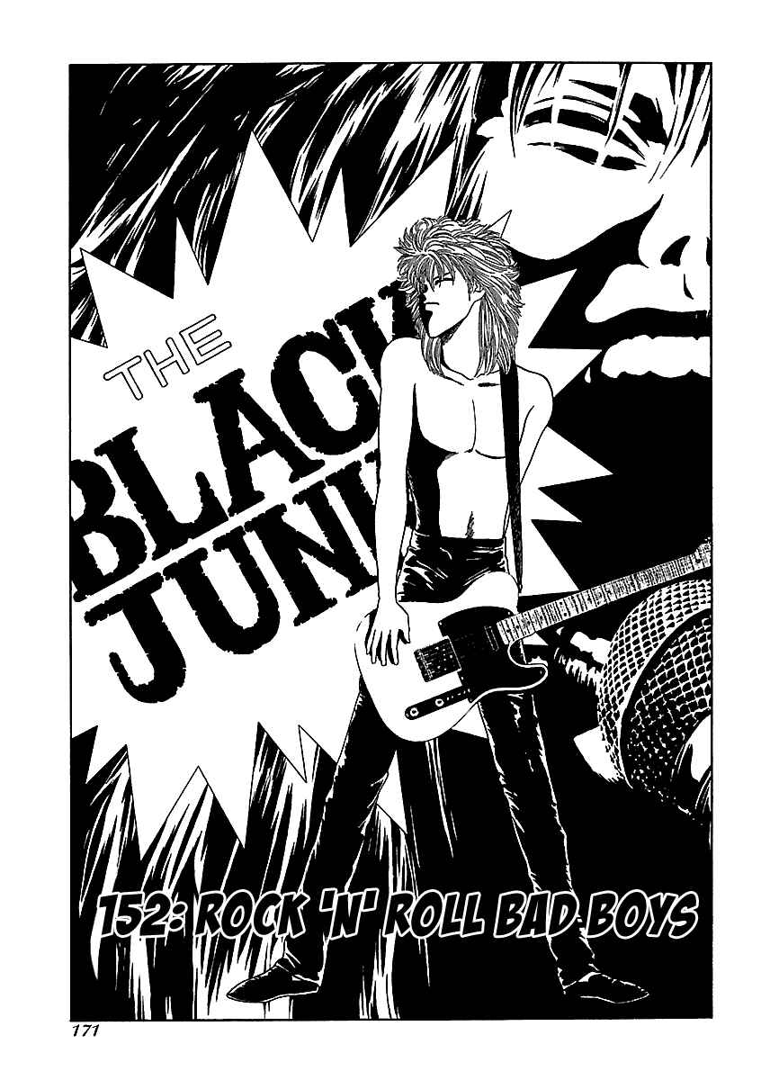 BADBOYS Chapter 152 - Page 2