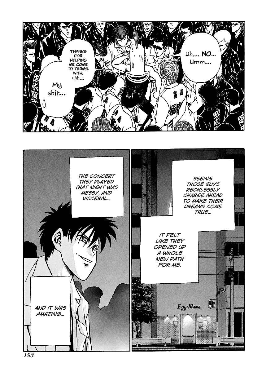 BADBOYS Chapter 152 - Page 24