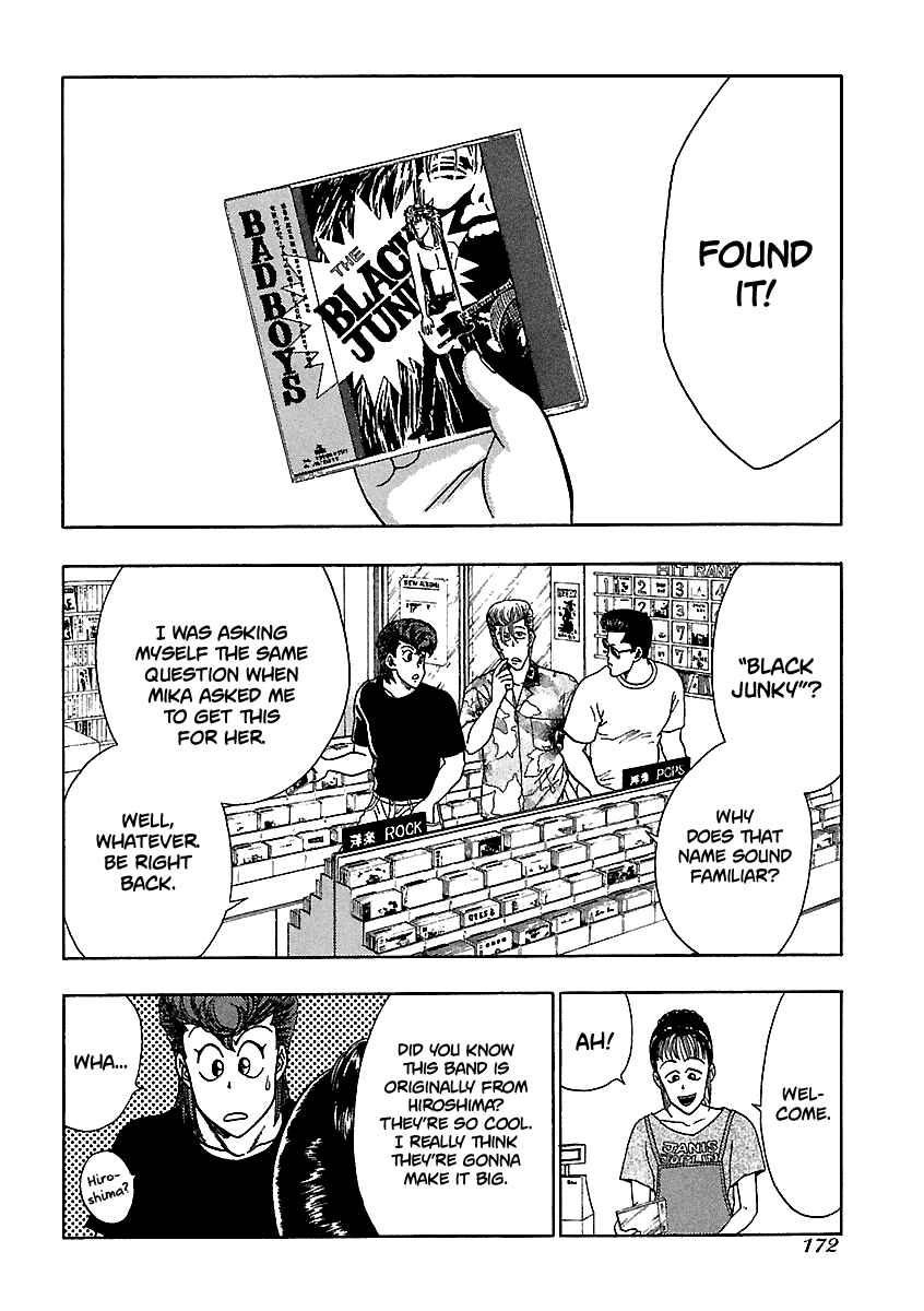 BADBOYS Chapter 152 - Page 3