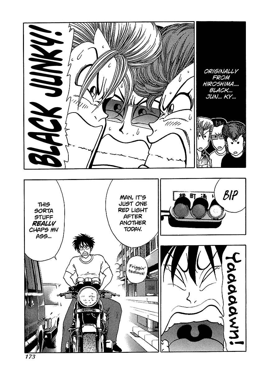 BADBOYS Chapter 152 - Page 4