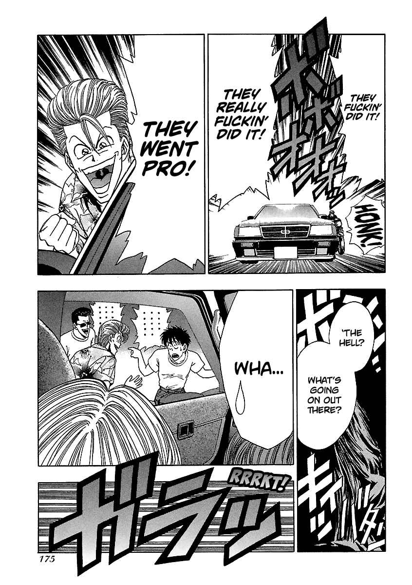 BADBOYS Chapter 152 - Page 6