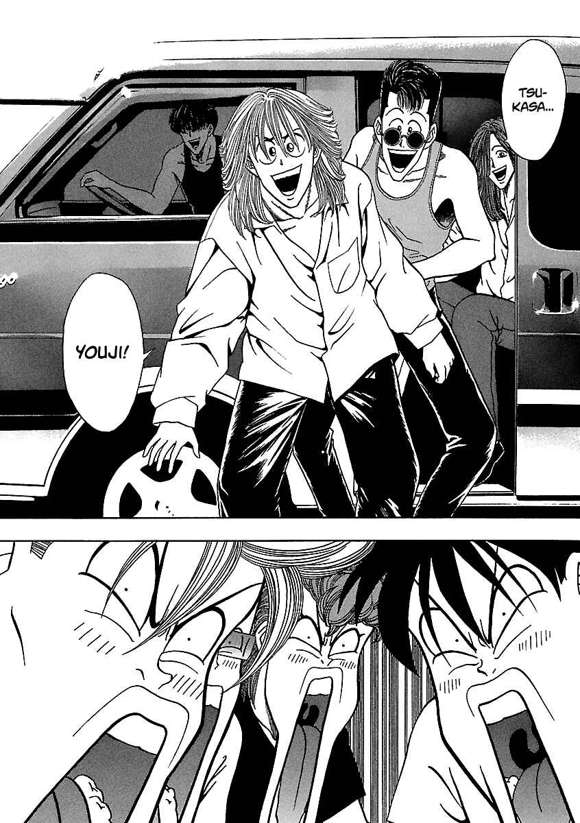 BADBOYS Chapter 152 - Page 7