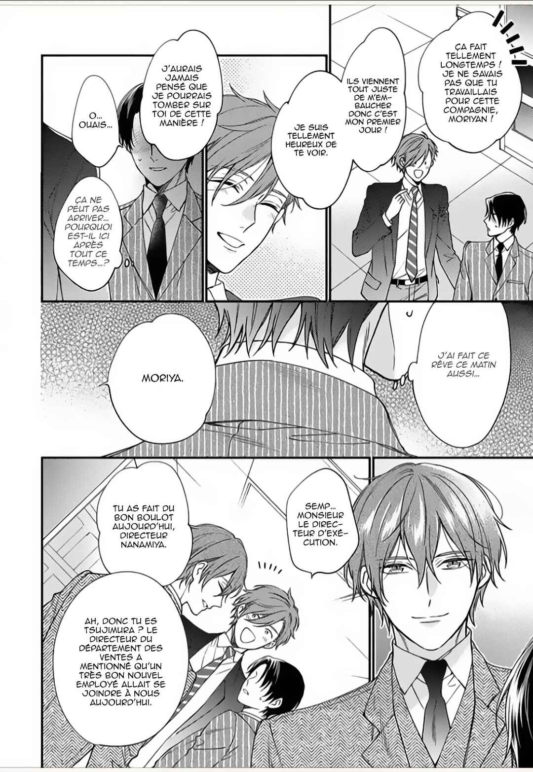 Hatsujo Playroom Chapter 1 - Page 10