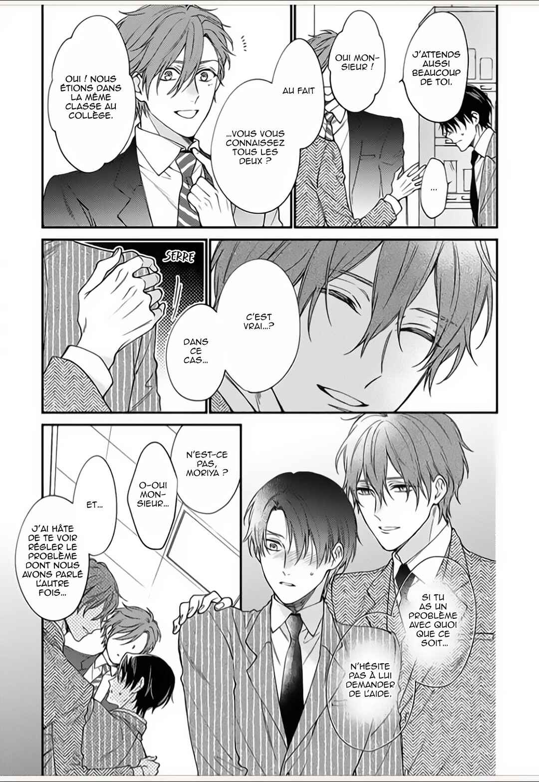 Hatsujo Playroom Chapter 1 - Page 11