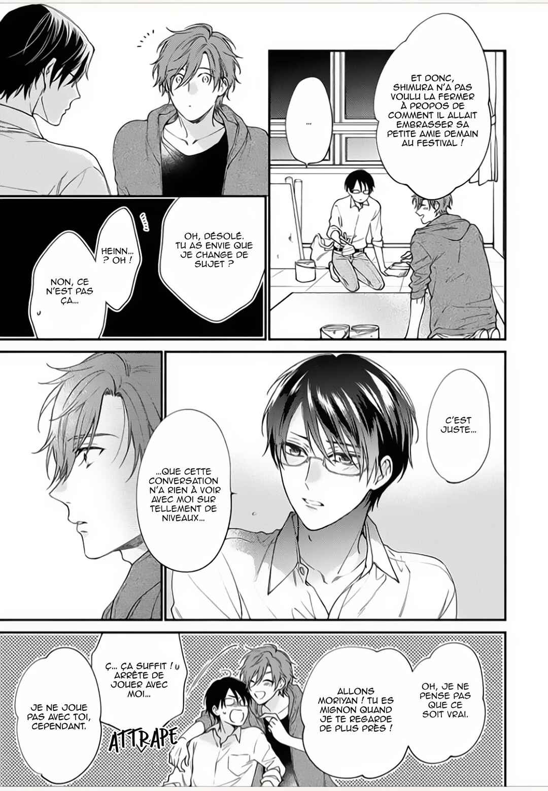 Hatsujo Playroom Chapter 1 - Page 15