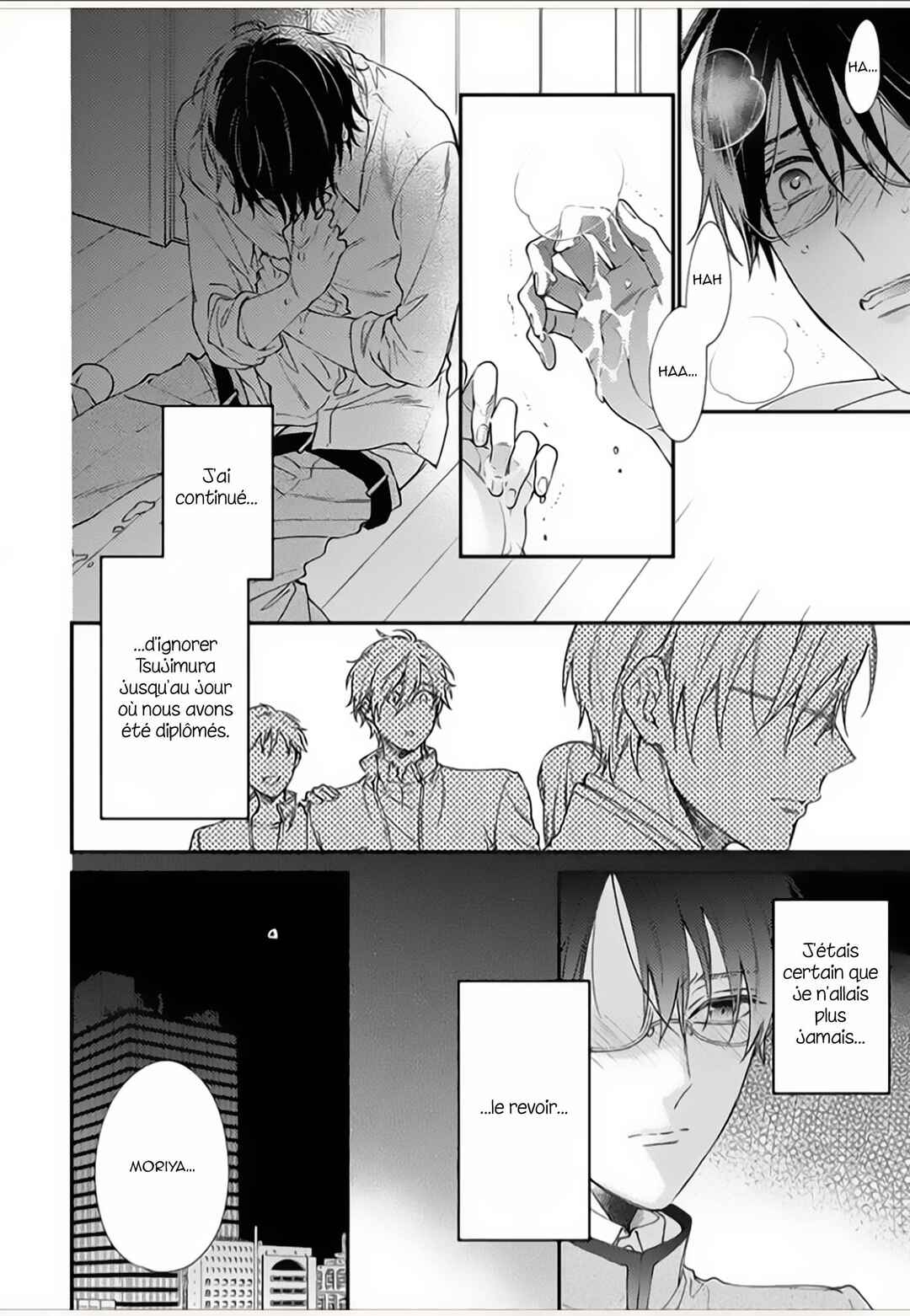 Hatsujo Playroom Chapter 1 - Page 20
