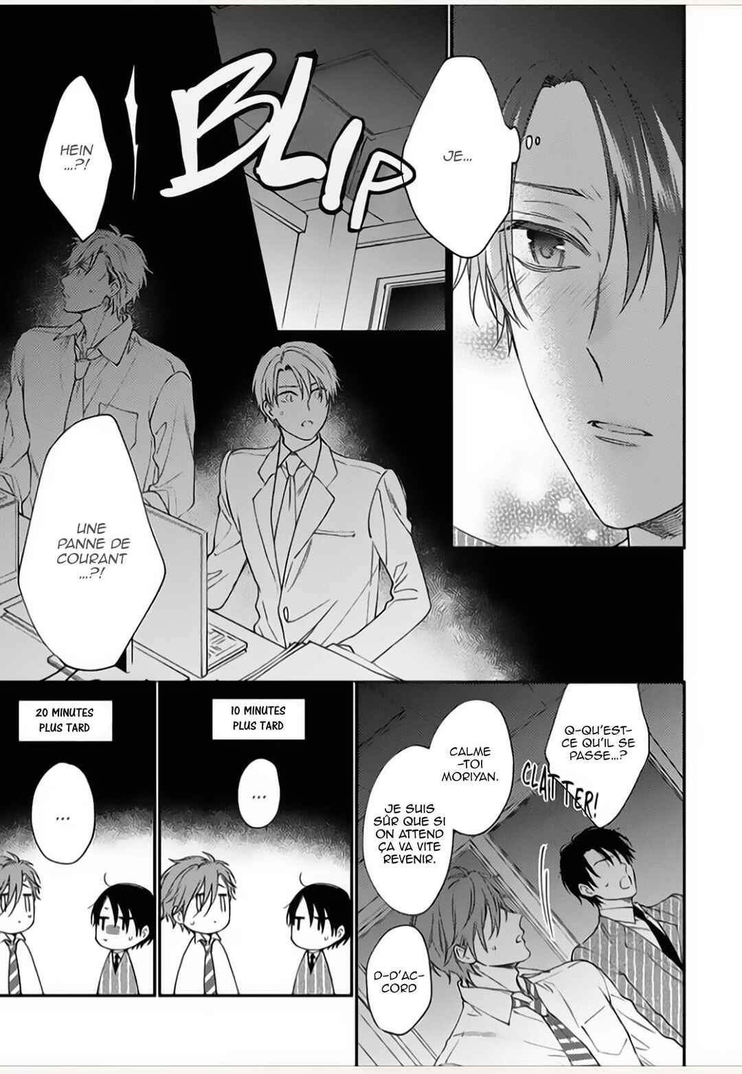Hatsujo Playroom Chapter 1 - Page 29