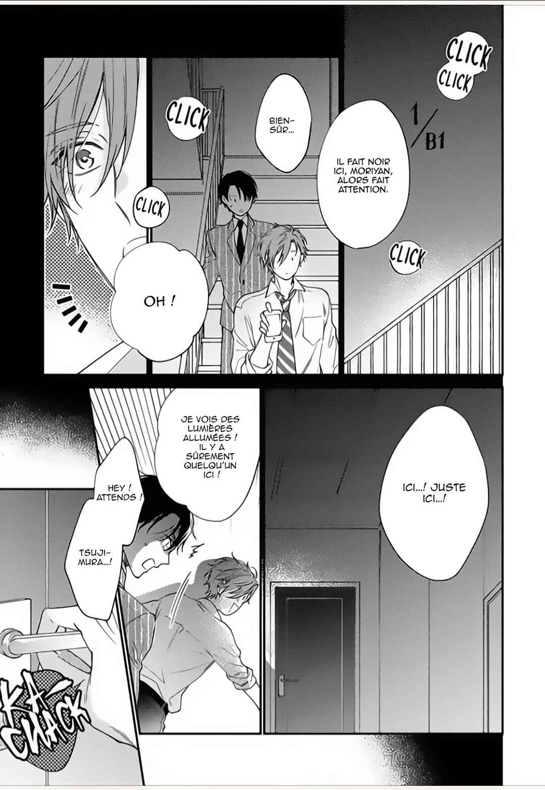 Hatsujo Playroom Chapter 1 - Page 31