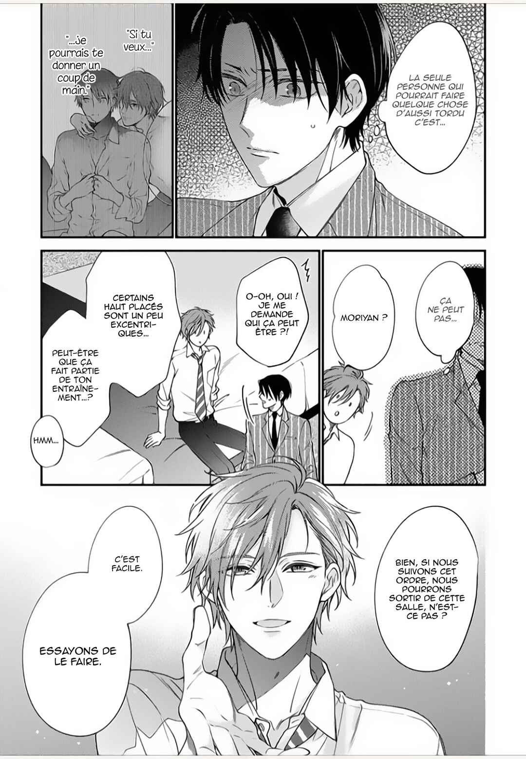 Hatsujo Playroom Chapter 1 - Page 35