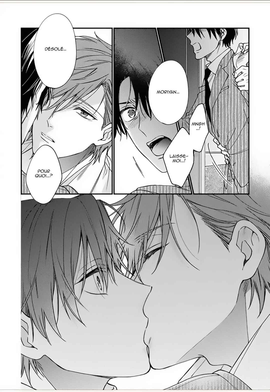Hatsujo Playroom Chapter 1 - Page 42