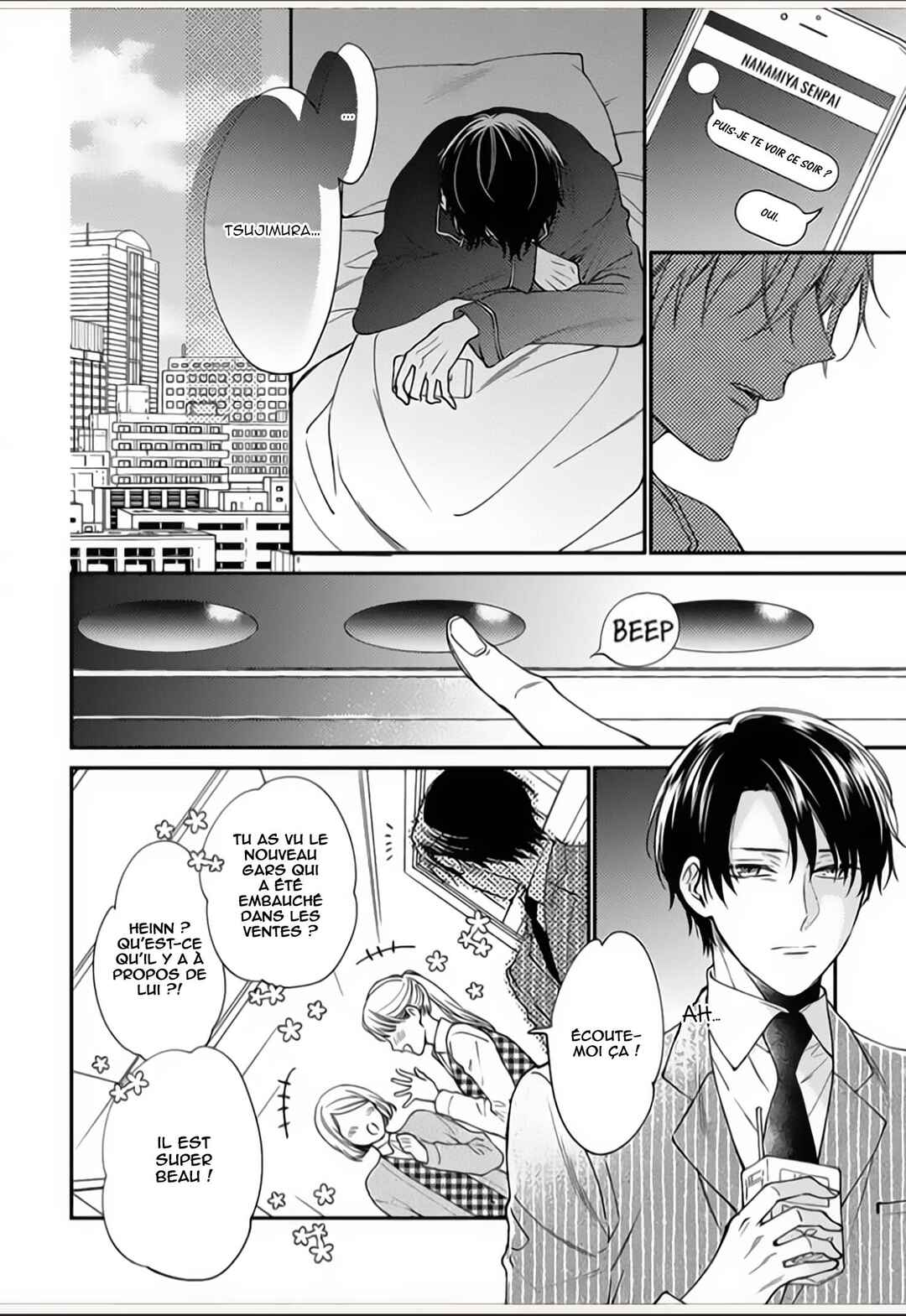 Hatsujo Playroom Chapter 1 - Page 8