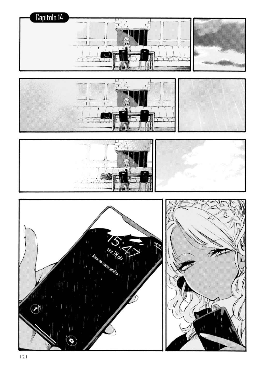 See You Tomorrow at the Food Court Chapter 14 - Page 1