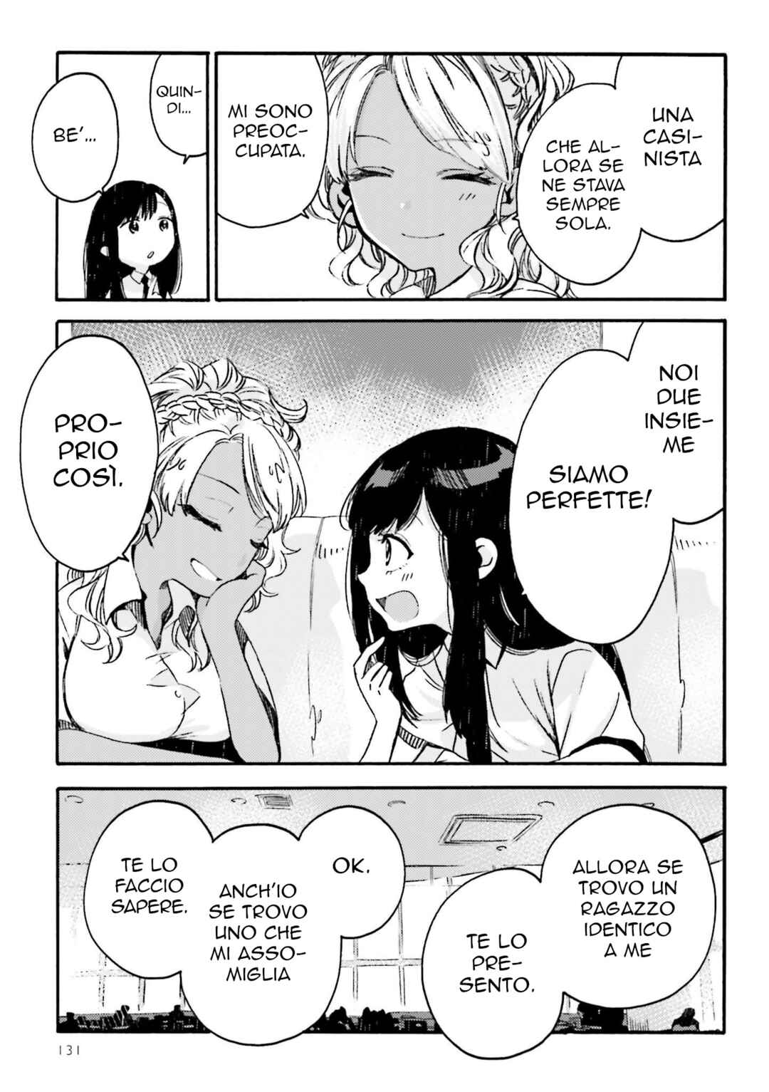 See You Tomorrow at the Food Court Chapter 14 - Page 11