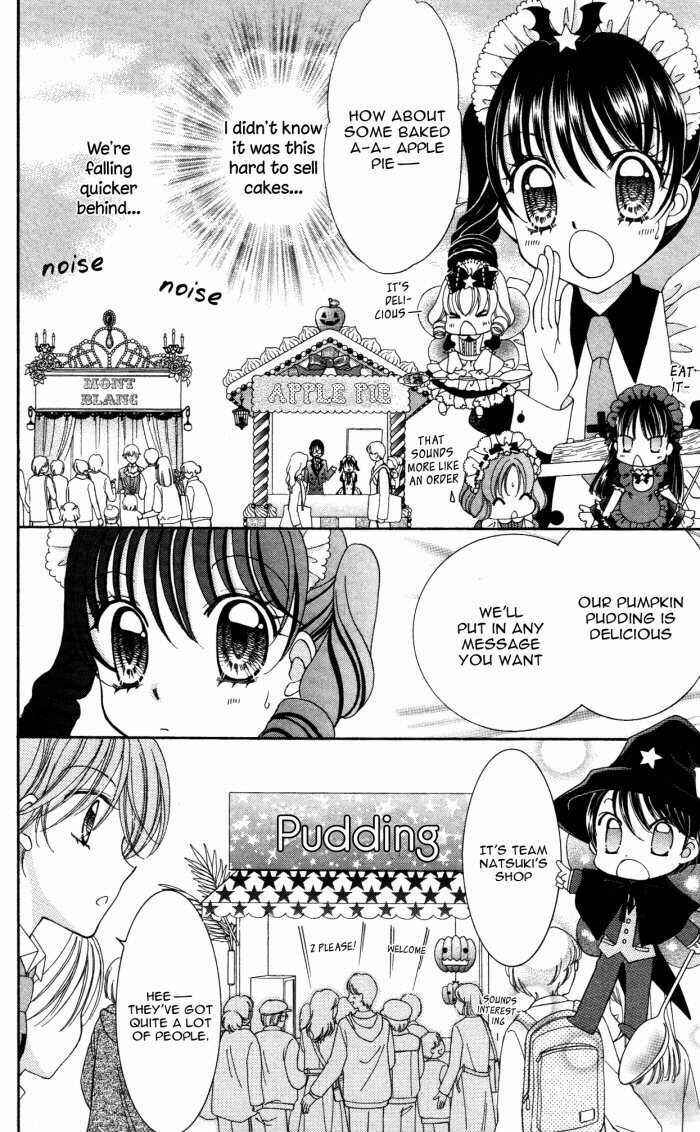 Yumeiro Patissiere Chapter 16 - Page 12
