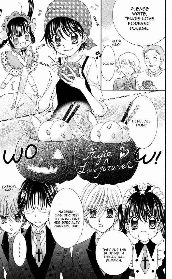 Yumeiro Patissiere Chapter 16 - Page 13