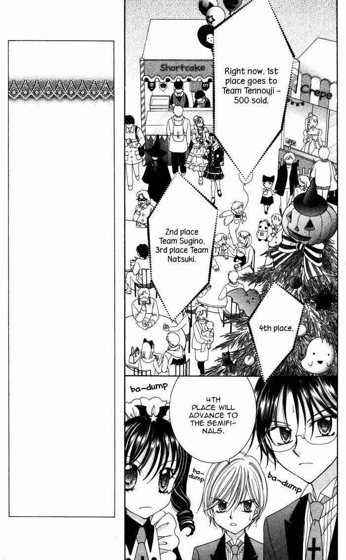 Yumeiro Patissiere Chapter 16 - Page 19