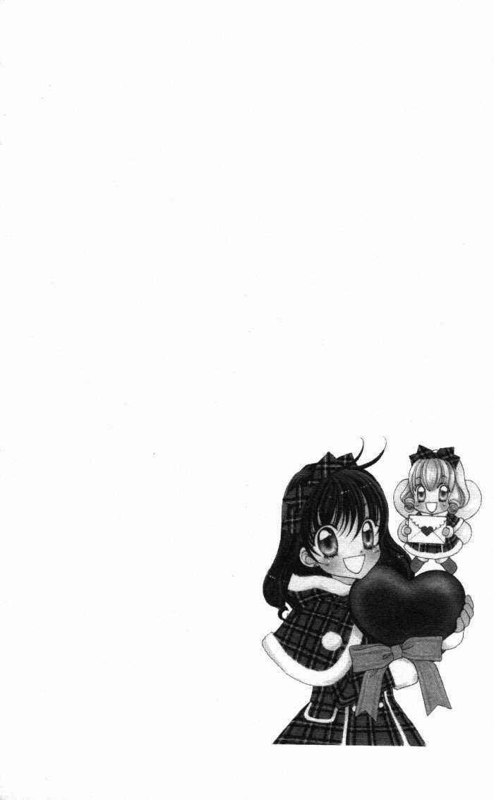 Yumeiro Patissiere Chapter 16 - Page 2