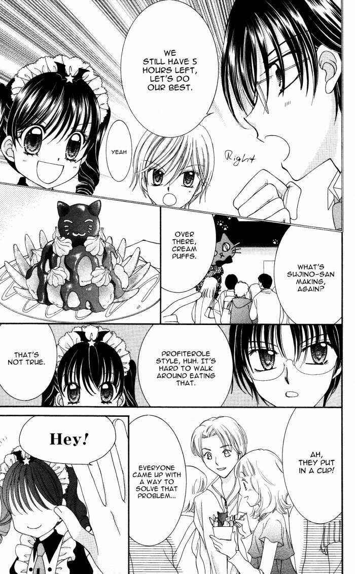 Yumeiro Patissiere Chapter 16 - Page 21