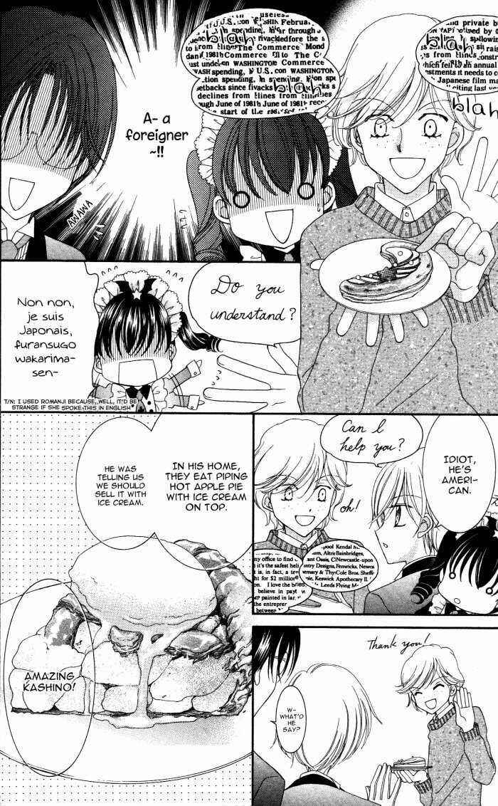 Yumeiro Patissiere Chapter 16 - Page 22