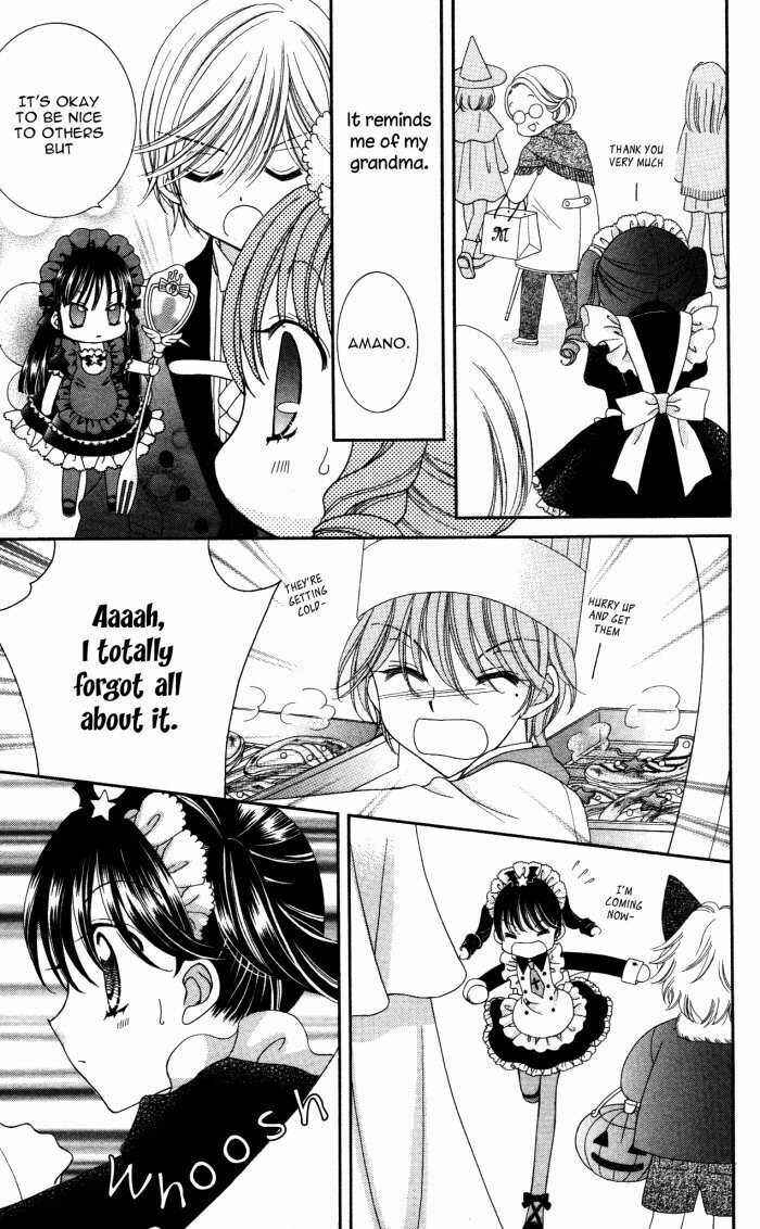 Yumeiro Patissiere Chapter 16 - Page 27