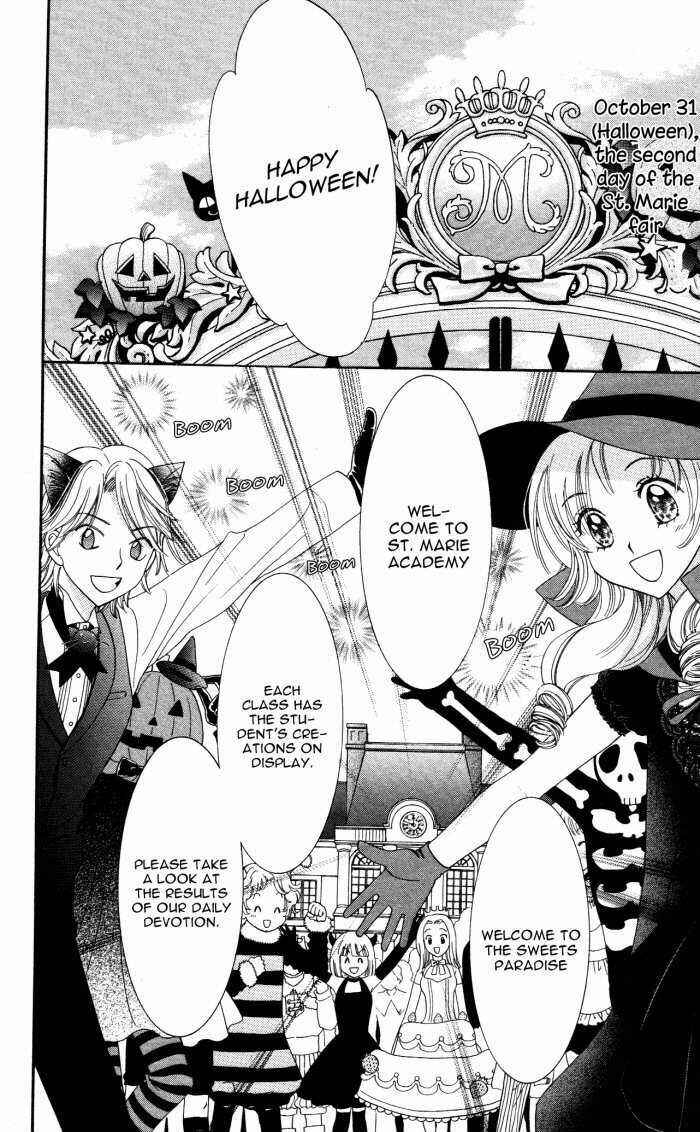Yumeiro Patissiere Chapter 16 - Page 32