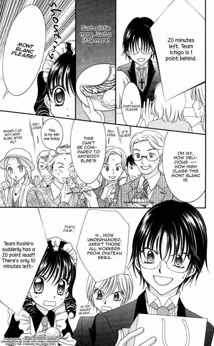 Yumeiro Patissiere Chapter 16 - Page 41