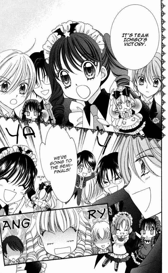 Yumeiro Patissiere Chapter 16 - Page 47