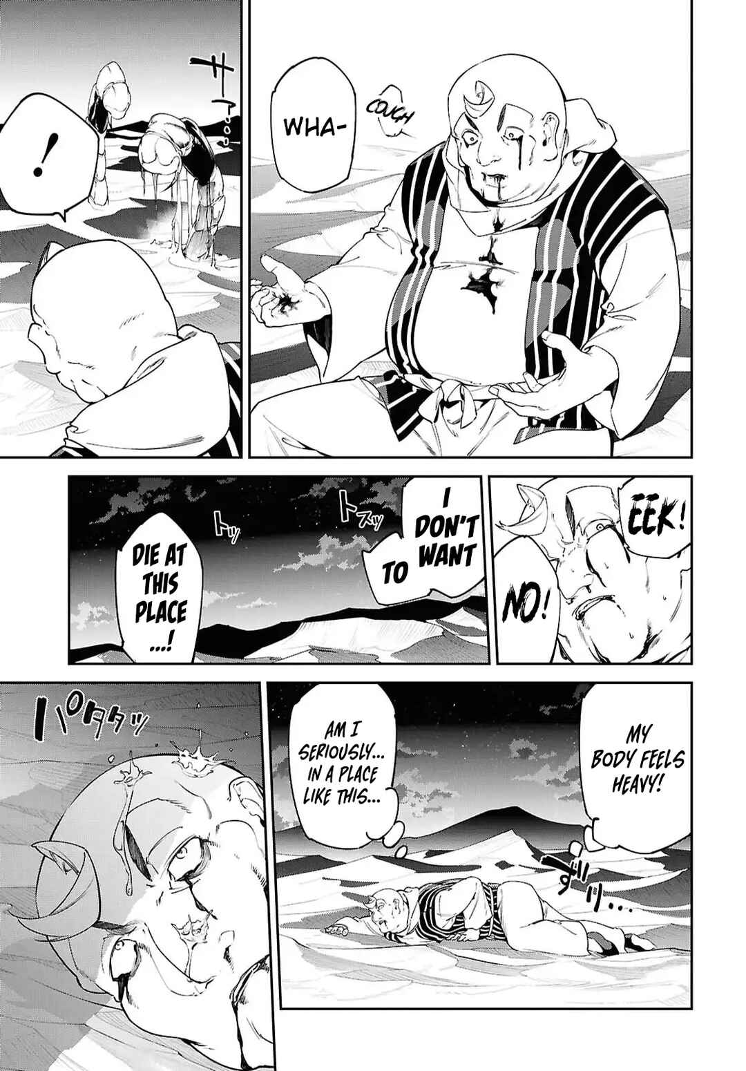 Suna Mahou de Suna no Oukoku wo Tsukurou ~Sabaku ni Tsuihou Sareta kara Ganbatte Sokoku Ijou no Kokka wo Tatete Mita~ Chapter 15 - Page 22