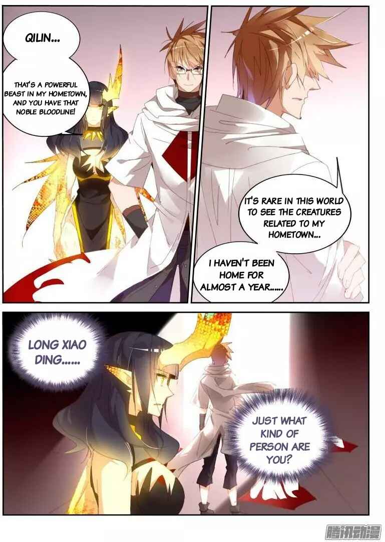 Demon Spirit Seed Manual Chapter 265 - Page 11