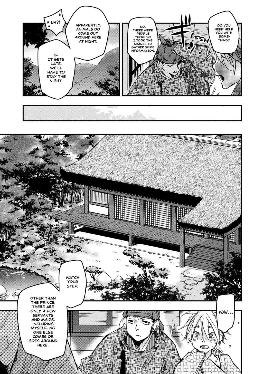 Outen no Mon Chapter 20 - Page 13