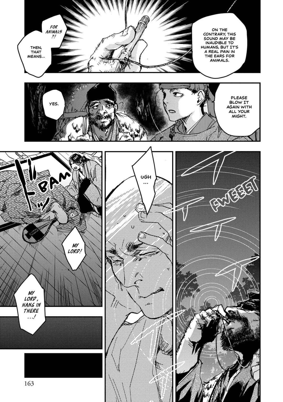 Outen no Mon Chapter 20 - Page 25