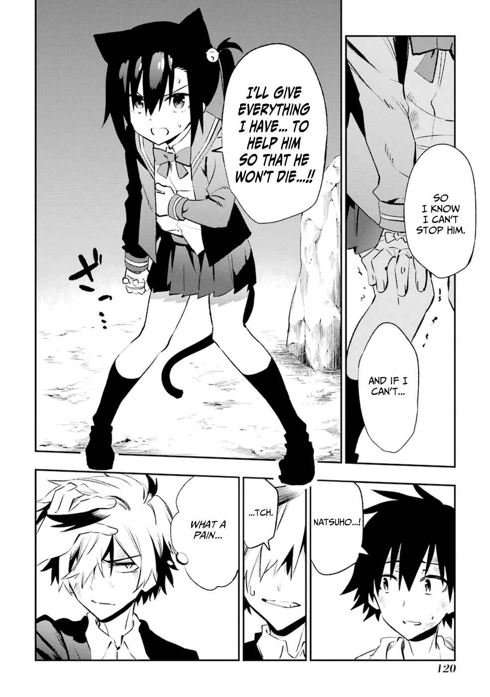 Urami Koi, Koi, Urami Koi Chapter 18 - Page 10