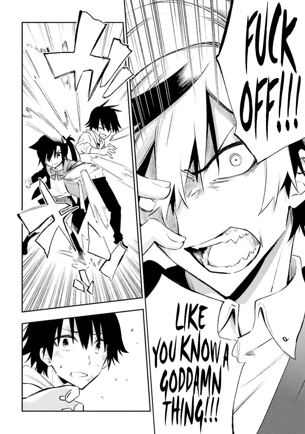 Urami Koi, Koi, Urami Koi Chapter 18 - Page 14