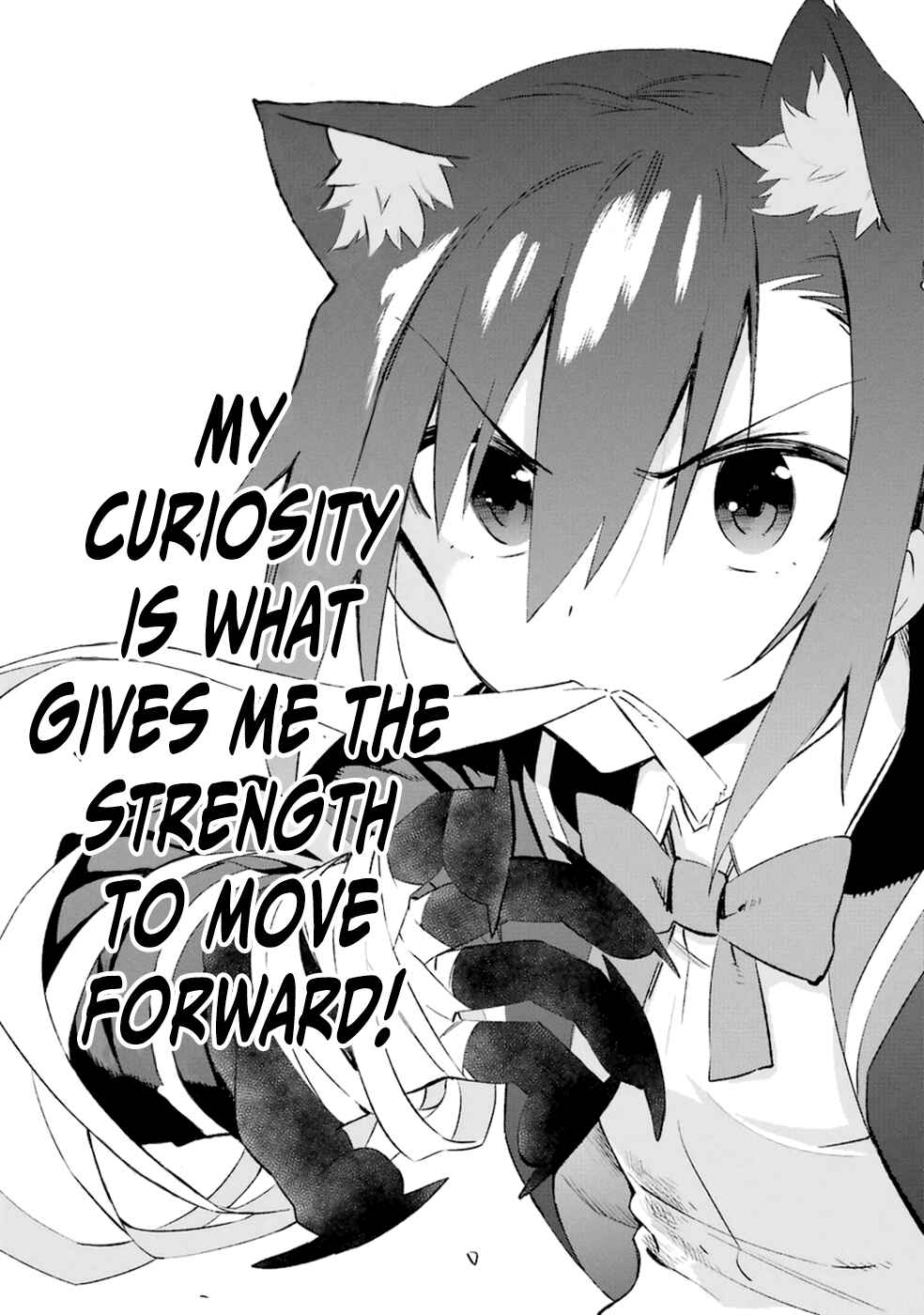 Urami Koi, Koi, Urami Koi Chapter 18 - Page 36