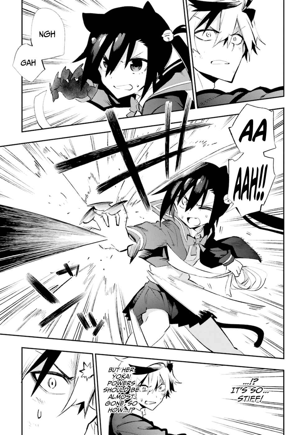 Urami Koi, Koi, Urami Koi Chapter 18 - Page 37