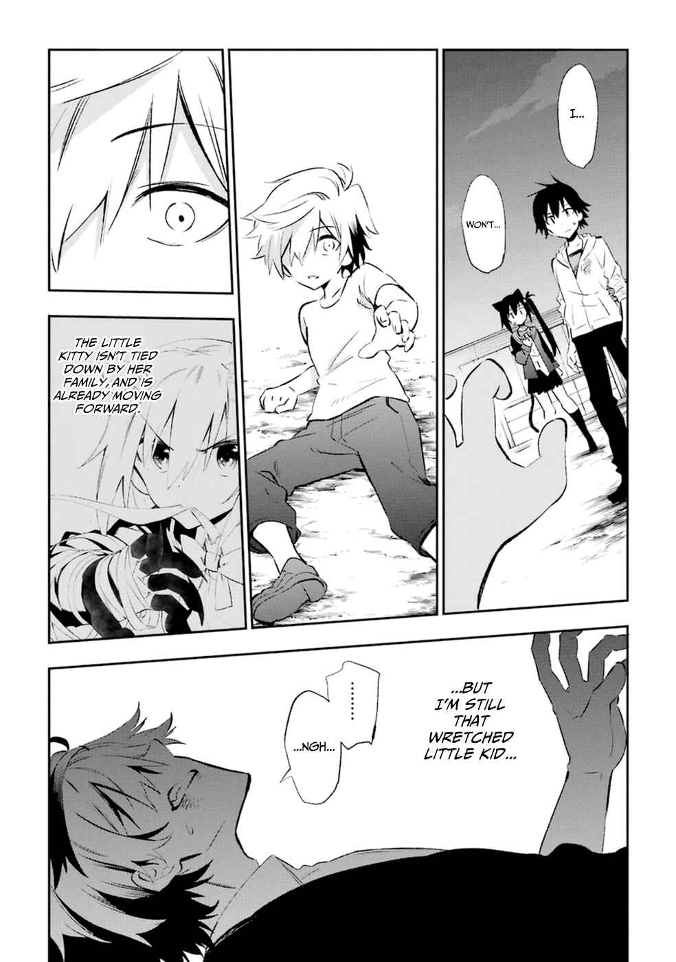 Urami Koi, Koi, Urami Koi Chapter 18 - Page 45